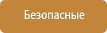 ароматизатор воздуха для магазина